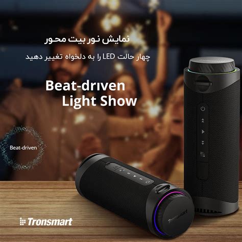 ترونسمارت|لیست قیمت اسپیکر و سیستم صوتی، ۹ تیر .